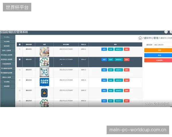 最新FPGA音频解决方案已完成对Dante、Ravenna等超过95%主流AoIP协议的兼容性测试,一个真正开放的IP音频生态正在形成 最新FPGA音频解决方案已完成对Dante、Ravenna等超过95%主流AoIP协议的兼容性测试,一个真正开放的IP音频生态正在形成