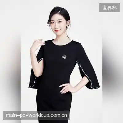熊轩霜